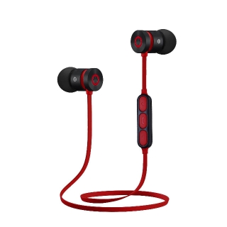 Thumbnail galerie Bluetooth sluchátka W2
