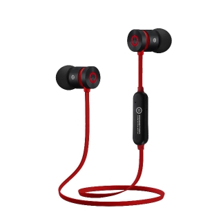 Thumbnail galerie Bluetooth sluchátka W2