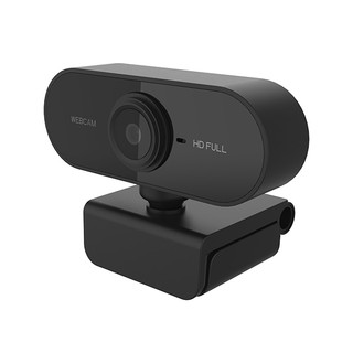 Obrázek produktu EYRO Full HD webkamera