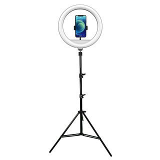 Obrázek produktu Selfie Ring Light 13"
