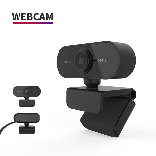 Thumbnail galerie Webkamera PWCAM2