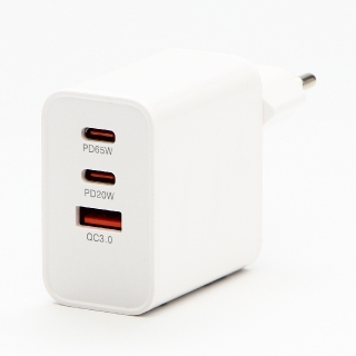 Zdjęcie produktu Adapter sieciowy 65W