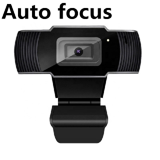 Thumbnail galérie Webkamera PWCAM1